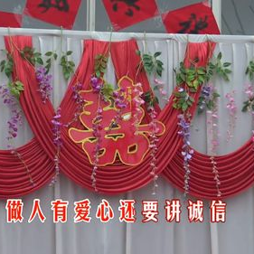 农村习俗婚庆用品(结婚都要准备什么用品清单)