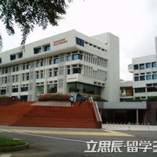 新加坡留学学费一年多少