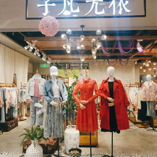 长乐商城婚庆用品(请问佛山禅城区哪有关于买婚庆用品的店铺)