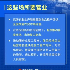 进入下半场的跨境医疗，还有哪些机会可寻？