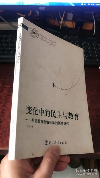 毕业生求职指南，从撰写简历到面试技巧的全面解析