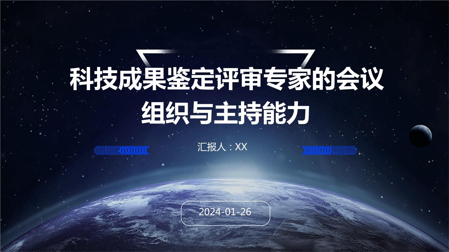 2024年一码一肖100准确，达到精选答案落实_怀旧版4.11